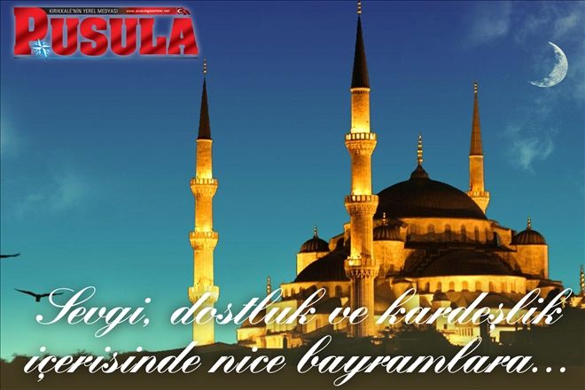 Ramazan Bayramınız mübarek olsun