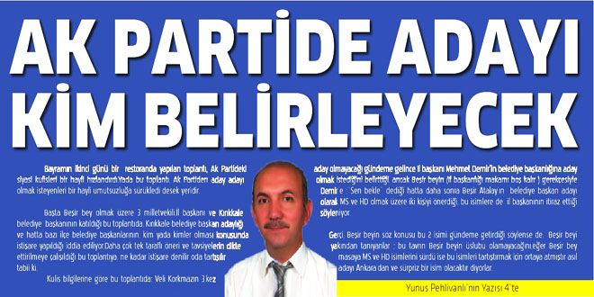 AK PARTİDE ADAYI KİM BELİRLEYECEK