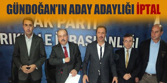 İptal edildi
