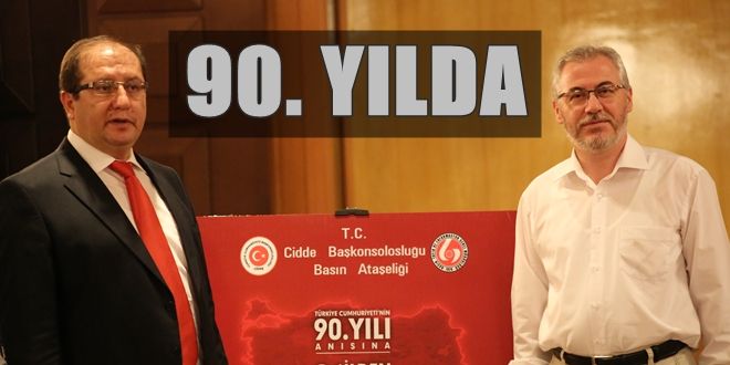 90.yılda 81 ilden 81 güzellik