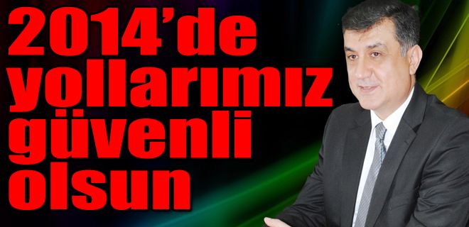 2014