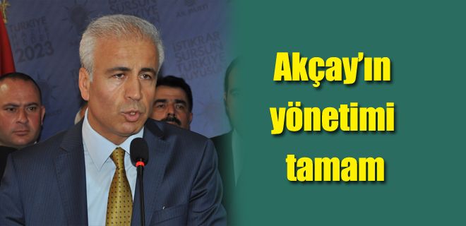 Akçay
