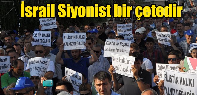 İsrail Siyonist bir çetedir 