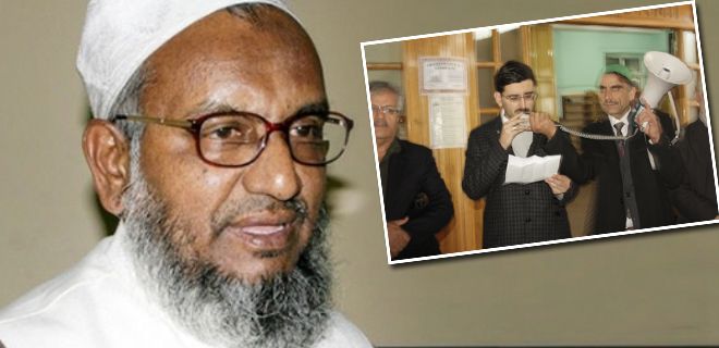 Gulam Azam için gıyabi namaz