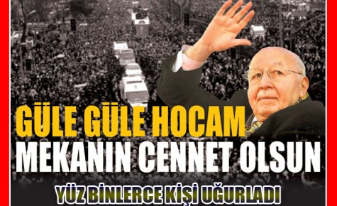 HOCA?YA VEDA