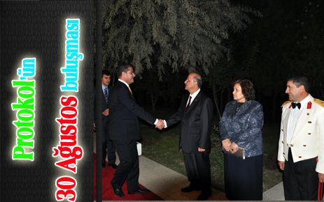 Protokol 30 Ağustos resepsiyonunda buluştu