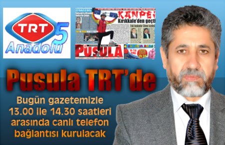 PUSULA TRT?DE