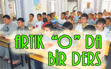 Seçmeli ders olarak alınabilecek