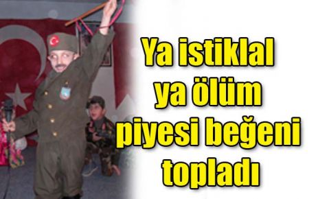 Ya istiklal ya ölüm 